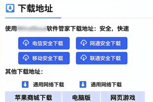 迈阿密国际官方：将在明年2月15日与纽维尔老男孩进行友谊赛