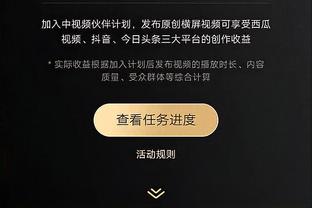 用表现说话！张镇麟不惧客场嘘声 17中12高效砍下30分4篮板3助攻