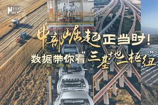 主教练正在热身？赫特福德镇球员兼主帅打进60米吊射？